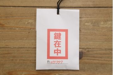 フランスアンティーク　チーク材　ローズウッド　美しい木目と飾り彫りが魅力的なキャビネット(ブックケース、本箱、飾り棚、戸棚、収納棚)(R-055777)