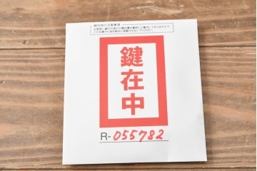 スペインヴィンテージ　最高級!　美術品のような真鍮飾りが美しいガラスキャビネット　(R-055782)