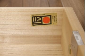 中古　伝統工芸品　指物士・村山三男作　胴厚　衣類収納に活躍する加茂総桐箪笥(総桐たんす、小袖箪笥、整理タンス、引き出し9杯)(R-055800)