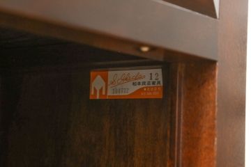 中古　美品　松本民芸家具　使い勝手の良いサイドチェスト(電話台、引き出し、収納棚)(R-055807)