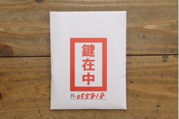 和製アンティーク　明治大正期　大輪の花を付けた牡丹文様の立派な金具が魅力的な最上箪笥(衣装箪笥、時代箪笥、引き出し、サイドチェスト)(R-055818)