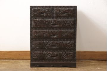 中古　美品　伝統工芸　日光彫り　職人技が光る花の彫刻が美しい小引き出し(チェスト、整理箪笥、収納タンス)(R-055839)