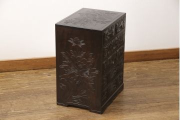 中古　美品　伝統工芸　日光彫り　職人技が光る花の彫刻が美しい小引き出し(チェスト、整理箪笥、収納タンス)(R-055839)