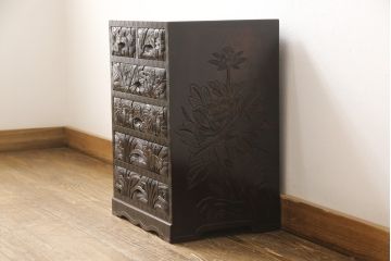 中古　美品　伝統工芸　日光彫り　職人技が光る花の彫刻が美しい小引き出し(チェスト、整理箪笥、収納タンス)(R-055839)