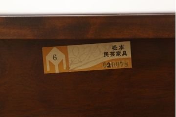 中古　美品　松本民芸家具　シックな雰囲気漂うB型ワゴン(サイドワゴン、キッチンワゴン、キャスターワゴン、花台)(R-055840)