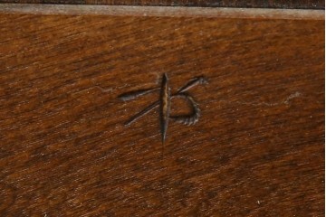 【SY様ご決済用】中古　松本民芸家具　和モダンな佇まいが美しいG-III型面取り食器棚　定価約83万円　(R-055850)