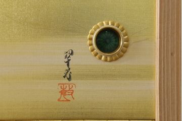 中古　美品　伝統工芸品　高級感ある佇まいの名古屋総桐箪笥(定価約100万円)(並厚、四方丸)(桐たんす、衣装箪笥、和タンス)(R-055857)
