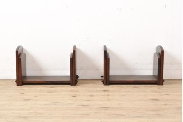 中古　美品　国産民芸家具　用途に合わせてフレキシブルに使えるブックスタンド2台セット(本立て)(R-055861)