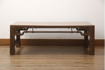 和製ビンテージ　最高級　総桑材　指物工芸家具　上質な和の空間づくりに取り入れたい天板玉杢の座卓(ローテーブル、センターテーブル、ヴィンテージ)(R-055862)