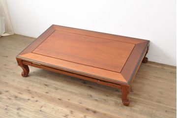 中古　美品　カリン材(花梨)　国産指物工芸　縁の黒檀(コクタン)がアクセントの座卓(ローテーブル、センターテーブル)(R-055863)