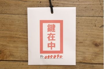 中古　美品　イタリア高級輸入家具　エレガントな空間づくりに取り入れたい縦型キャビネット(キュリオケース、ガラスケース、飾り棚、店舗什器)(R-055890)