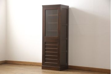中古　美品　松本民芸家具　スリムで取り入れやすい縦型収納棚(食器棚、本箱、サイドキャビネット)(R-055899)