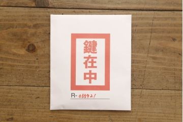 中古　イタリア高級輸入家具　ゴールドの装飾がエレガントな雰囲気を高めるキャビネット(ガラスケース、キュリオケース、飾り棚、陳列棚、戸棚、店舗什器)(R-055921)