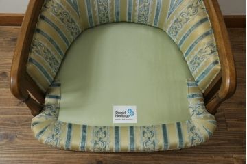 中古　美品　DREXEL HERITAGE(ドレクセルヘリテイジ)　上品な佇まいが魅力的な1人掛けソファ+オットマンセット(一人掛け、アームチェア)(R-055944)