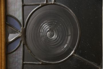 在庫未使用品　IDC大塚家具　松創　バーズアイ(鳥眼杢)　メープル　ステンドグラスが上品な4面衝立(定価約195万円)(つい立て、パーテーション)(R-055959)