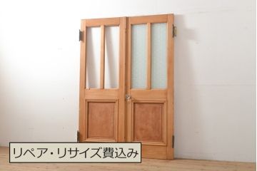 アンティーク建具　ストリップド仕上げ　総欅(ケヤキ)無垢材製!上質なガラス窓付き両開きドア1対(扉、玄関ドア)(R-055977)