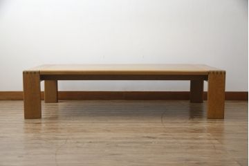 中古　CONDE HOUSE(カンディハウス)　BOLS(ボルス)　和洋どちらにも合わせやすいセンターテーブル(リビングテーブル、ローテーブル、座卓)(R-055996)