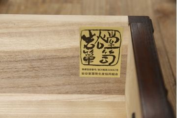 中古　美品　岩谷堂箪笥　迫力ある金具が存在感を放つテレビ台(収納棚、箪笥、和タンス、整理たんす、ローボード)(R-056029)