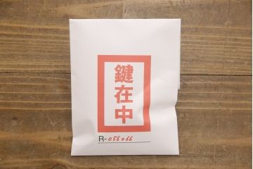 中古　美品　フリソンレンゾ(FRISON RENZO)　イタリア高級家具　クラシカルな気品漂うレザートップ両袖デスク(在宅ワーク、在宅用、ワークデスク、机)(R-056066)