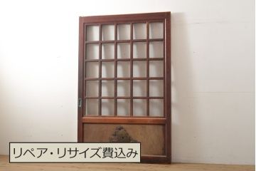 腰板欅材　錠前金具がおしゃれ!明治期のアンティーク格子蔵戸1枚(きつね格子、狐格子、引き戸、玄関ドア、和風玄関扉、建具、格子戸、マス目、升目)(R-056093)