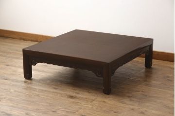 和製アンティーク　時代物　天板玉杢　細やかな彫刻が目を引く座卓(ローテーブル、センターテーブル)(R-056125)