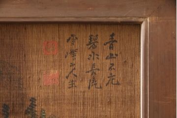 和製アンティーク　時を刻んだ風合いが魅力的な時代箪笥ローボード(テレビ台、ローチェスト、リビングボード、収納棚、戸棚)(R-056145)