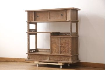 中古　美品　高級杉材　上品な和の趣を感じさせる飾り棚(茶棚、陳列棚、収納棚、キャビネット)(R-056152)