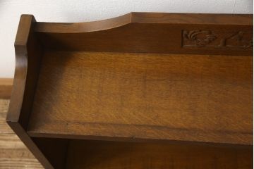 和製アンティーク　ナラ材　大正ロマンな雰囲気を醸し出す本棚(収納棚、ラック、飾り棚)(R-056158)