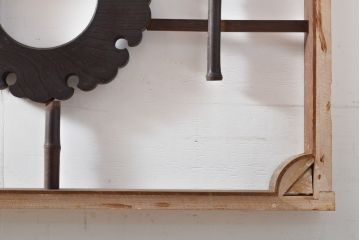 アンティーク建具　明治大正期　変わり型　珍しい和紋が楽しめる欄間2枚セット(明り取り、ディスプレイ)(R-056202)