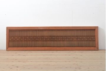 アンティーク建具　昭和初期　精巧な格子が美しい組子欄間1枚(明り取り、ディスプレイ)(R-056204)