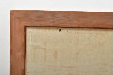 アンティーク建具　昭和初期　精巧な格子が美しい組子欄間1枚(明り取り、ディスプレイ)(R-056204)