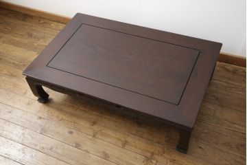 和製アンティーク　高級指物　総シタン　どっしりとした佇まいが風格を感じさせる座卓(ローテーブル、センターテーブル)(R-056299)