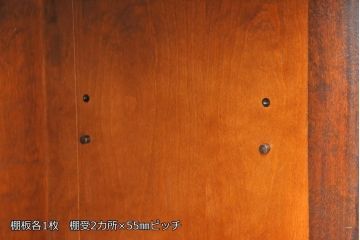 中古　美品　北海道民芸家具　天板リメイク付き　シックなサイドボード(収納棚、戸棚、リビングボード)(R-056330)