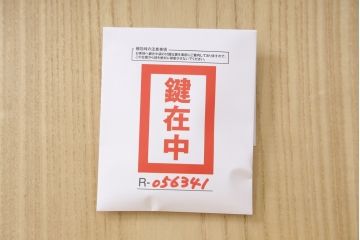 中古　美品　伝統工芸品　大阪泉州　桑材のアクセントがモダンな雰囲気を醸し出す総桐箪笥(胴丸)(総桐たんす、引き出し、チェスト、衣装箪笥、和タンス)(定価約250万円)(R-056341)