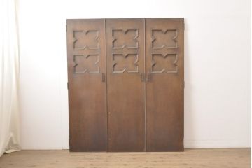 ビンテージ　永田良介商店　クローゼット扉におすすめ!ドア3枚セット(収納建具、ヴィンテージ)(R-056349)