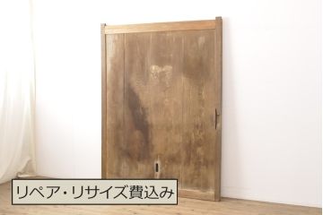 栗・杉材製　明治大正　レトロな温かみ漂うアンティーク蔵戸1枚(玄関扉、引き戸、建具)(R-056352)