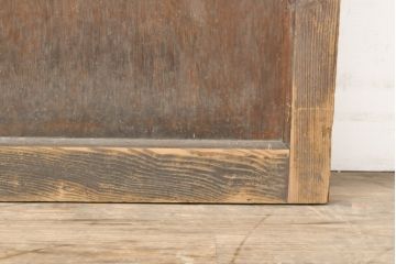 アンティーク建具　木の温かみが感じられる昭和レトロなガラス戸2枚セット(引き戸)(R-056353)