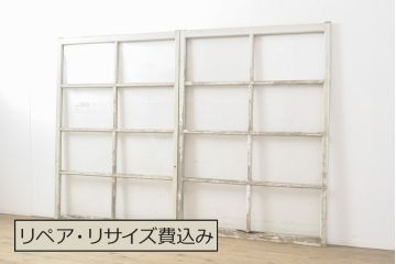アンティーク建具　シャビーなペイントが印象的な古いガラス窓2枚セット(ガラス戸、引き戸)(R-056364)
