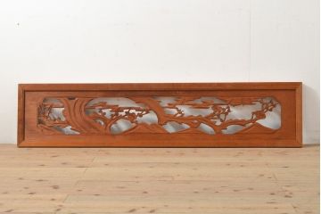 アンティーク建具　昭和初期　レトロな梅の彫刻欄間1枚(明り取り、ディスプレイ)(R-056375)