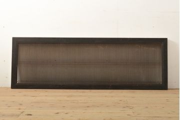 アンティーク建具　繊細な格子が目を引く上品な筬欄間1枚(オサランマ、明り取り)(R-056379)
