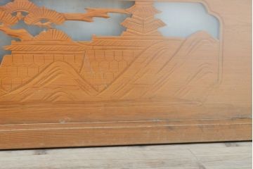 アンティーク建具　ガラス入り　山水図　レトロな彫刻欄間2枚セット(明り取り、明かり取り)(R-056382)