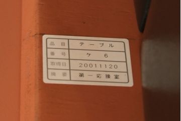 中古　美品　モビリア　カジュアルな色合いとデザインが魅力的な大理石センターテーブル(ローテーブル)(R-056395)