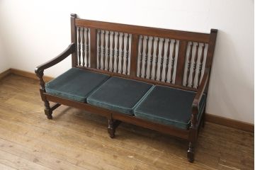 中古　美品　松本民芸家具　洋館に似合う佇まいのD型布張り椅子(ベンチ、ソファ、3人掛けソファ)(定価約55万円)(R-056428)