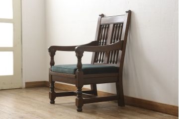 中古　美品　松本民芸家具　洋館に似合う佇まいのD型布張り椅子(ベンチ、アームチェア、1人掛けソファ)(R-056429)