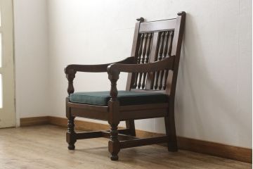 中古　美品　松本民芸家具　洋館に似合う佇まいのD型布張り椅子(ベンチ、アームチェア、1人掛けソファ)(R-056430)