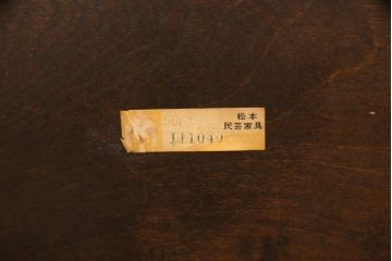 中古　美品　松本民芸家具　#44A型　洋風のクラシカルなデザインが美しいウィンザーチェア(アームチェア、椅子、イス、ウインザーチェア)(定価約18万円)(R-056465)