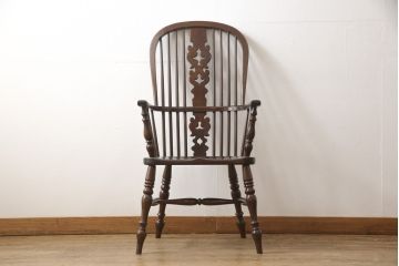 中古　美品　松本民芸家具　#44A型　洋風のクラシカルなデザインが美しいウィンザーチェア(アームチェア、椅子、イス、ウインザーチェア)(定価約18万円)(R-056467)