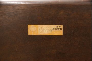 中古　美品　松本民芸家具　#44A型　洋風のクラシカルなデザインが美しいウィンザーチェア(アームチェア、椅子、イス、ウインザーチェア)(定価約18万円)(R-056467)