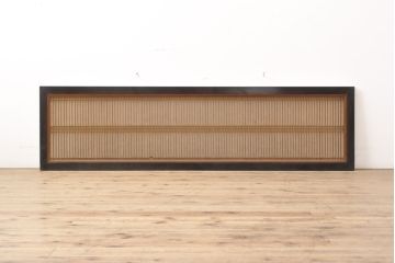 アンティーク建具　整然と並んだ格子が美しい筬欄間1枚(オサランマ、明り取り)(R-056473)