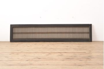 アンティーク建具　整然と並んだ格子が美しい筬欄間1枚(オサランマ、明り取り)(R-056474)